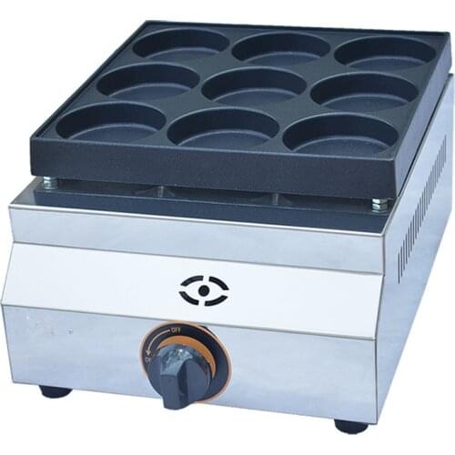 Commercial Nine-hole Gas Furnace Non-stick Furnace nine holes gas red bean cake new pancake machine Hamburg machine