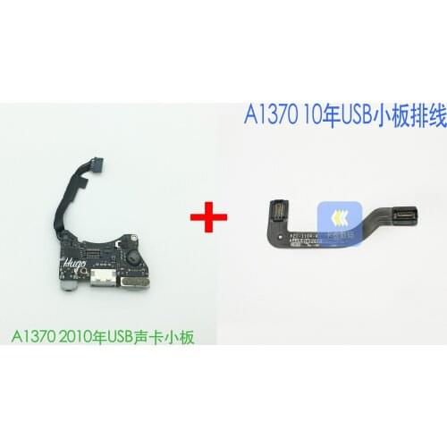 DC Power Jack with cable For Apple MacBook Air 11" A1370 2010 2011 USB Sound card Audio DC-IN Flex Cable 821-1340-A 821-1104-A