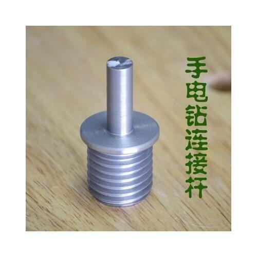 Hand drill threaded connecting rod woodworking thimble chuck fittings straight shank woodworking accessories