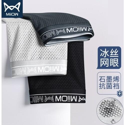 3PCS Mens boxer briefs graphene antibacterial summer ice silk breathable underwear mesh briefs 00104