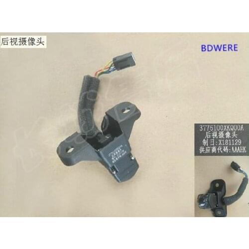 3776100XKQ00A Rear view camera for haval F7 F7X