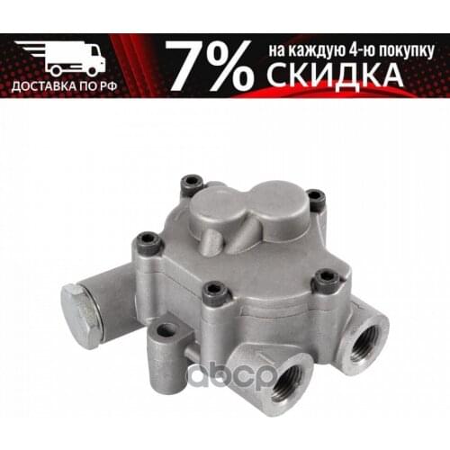 Febi Fuel Supply Systems