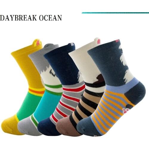 Fashion Women Socks 3D Cartoon Dog Animals Striped Socks Women Lovely Funny Cute Girl 5 Pairs Autumn Winter Soft Cotton Socks