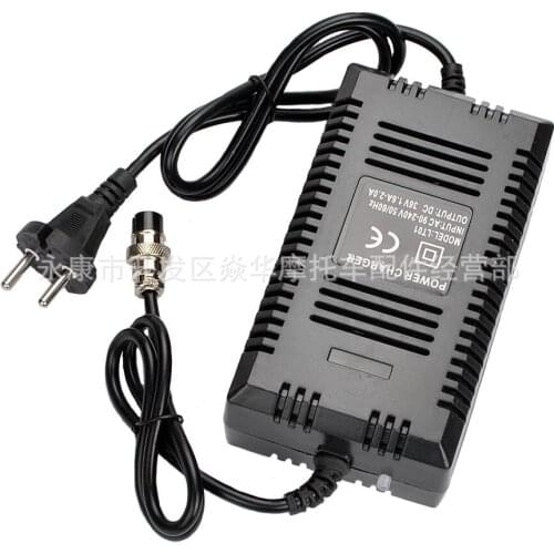 36V 1.6-2.0A ordinary lead-acid battery charger electric scooter ATV battery car spare parts