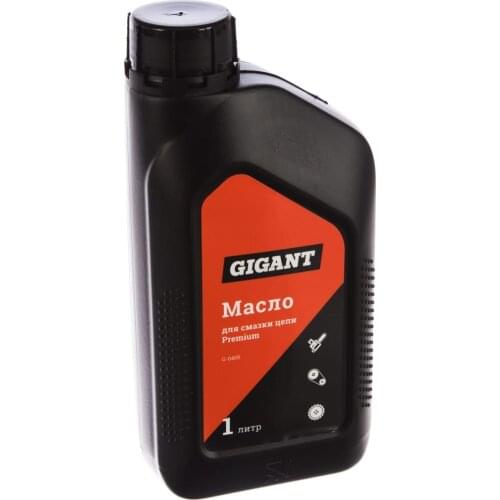 Gigant Lubrication Systems