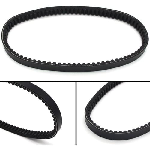 Motorcycle Drive Belt Transfer Belt For Yamaha XN125 XN150 TEOS XQ125 XQ150 Maxter YP125 Majesty Skyliner YP150 5DS-17641-00