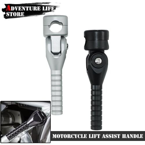 Motorcycle Lift Assist Handle Lifting Lever Handle Mould Repair tool For BMW R1200GS R 1200GS Adventure R 1200 GS LC ADV 1200GSA