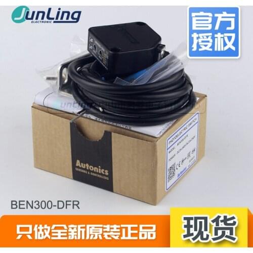 Acting for optoelectronics ben5m-mfr ben10m-tfr ben300-dfr