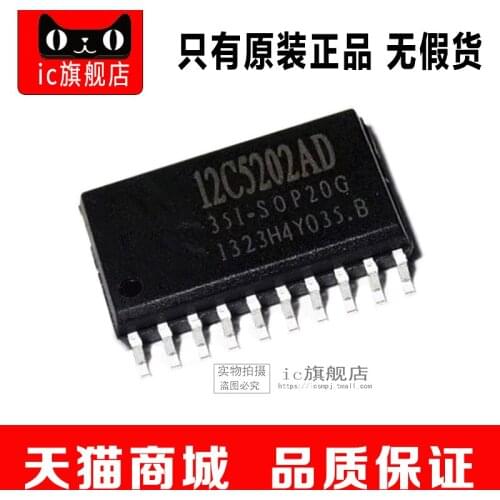 STC12C5202AD STC12C5202 DIP16