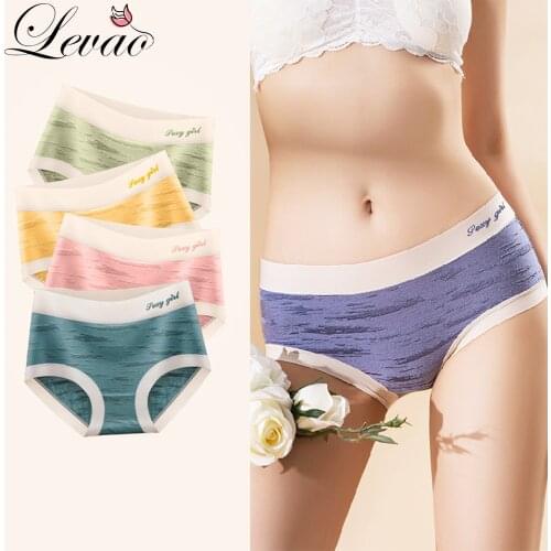 LEVAO Women Ladies Cotton Mid-Waist Printed Striped Briefs Pure Cotton Breathable Briefs Comfortable Softer Than Modal Panties