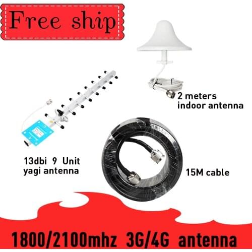 Outside Yagi Antenna WCDMA LTE DCS 1800mhz 2100mhz Gain 13dBi For Cell Phone Booster Repeater Omni Antenna With 2m Cable