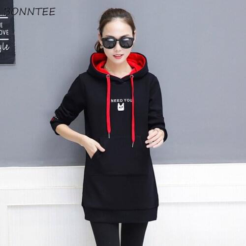 Hoodies Women 2020 Winter Elegant Soft Long Sleeve Letter Printed Womens Pullover Students Hooded Cotton Lovely Sweatshirts