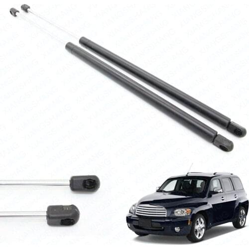 2pcs Auto Rear Liftgate Hatch Boot Gas Charged Struts Lift Support For 2006 2007-2011 23.27 inch Chevrolet HHR Wagon