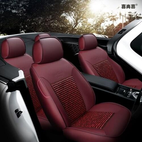 New Four Seasons Customize Cushions Car Styling Car Seat Cover For BMW Audi Toyota Honda All Sedan