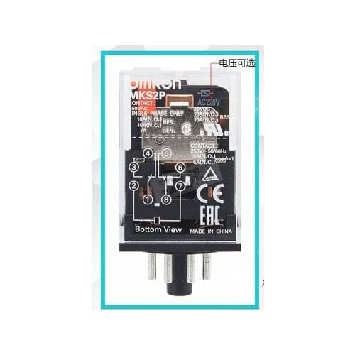 Omron genuine relay 8-pin MKS2P DC24/AC220/DC12/AC24/AC110/DC6