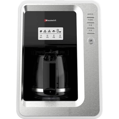 Fully automatic coffee machine home small office mini beans grinding and boiling all in one coffee maker