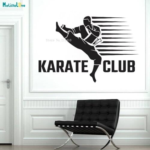 Karate Enrollment Quotes Wall Sticker Kongfu Home Decoration Kids Boys Self-adhesive Vinyl Training Hall Decals YT1730