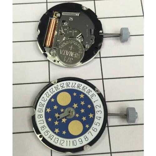 Switzerland new rhonda 708 movement three-pin quartz movement without battery