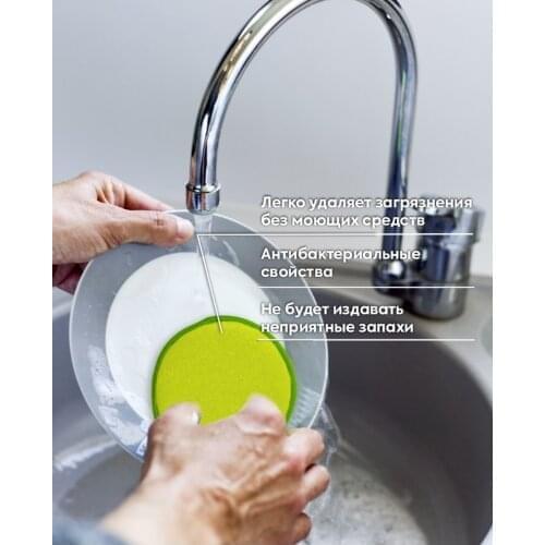 Меламиновые губки Smart House China At AliExpress