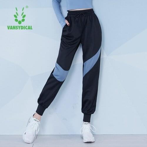 VANSYDICAL Jogging Pant Women Color Patchwork Running Sport Gym Long Bottoms Casual Drawstring Workout Training Trouser Female