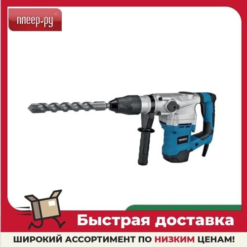 Workmaster Perforators