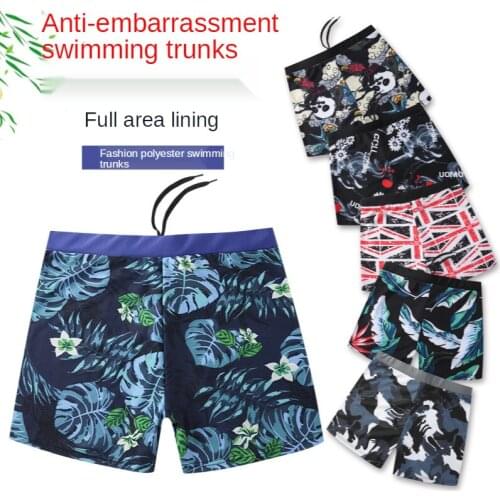 2021 New Fashion Mens Swimming Shorts Quick-drying Breathable Boxer Fashion Lace-up Beach Shorts