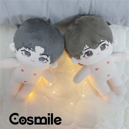 Cosmile Mou Mou Jiang Tian Sheng Wang Plush Doll Toy 20cm Body With Clothes Costume Cosplay Gift HOT C
