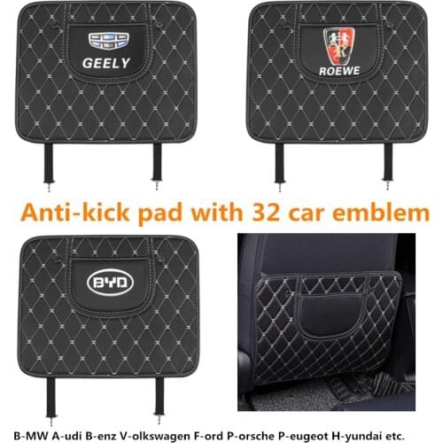 1pcs Anti-kick pad for car seat backrest anti-dirt protection pad with car logo for Geely Volkswagen Buick and other 32 car logo