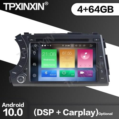 64G Car Radio 2Din Stereo Receiver Android For Ssangyong Kyron Actyon Micro 2005 2006 2007-2019 GPS Multimedia Player Head Unit