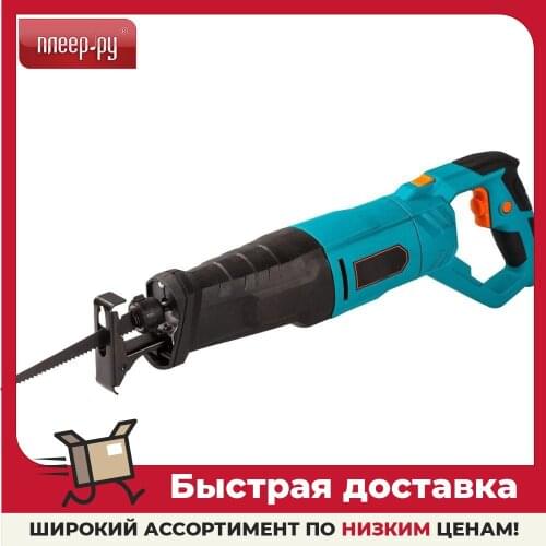 BORT Electric Saws