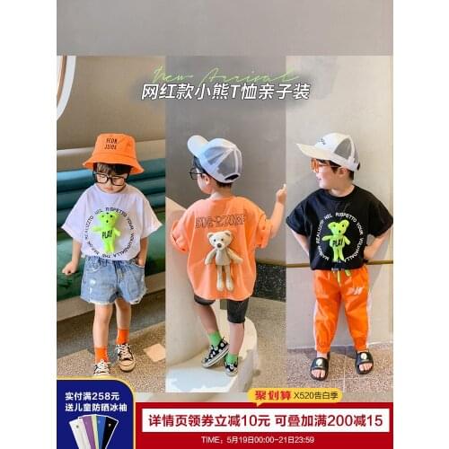 Одежда для семейной фотосессии I'M SWEET China At AliExpress