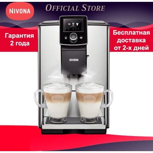 NIVONA Home Improvement Products