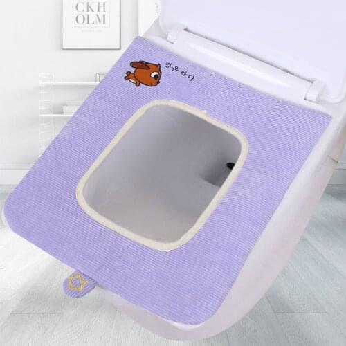 Handle Toilet Pad Summer Bath Cushion Cover Thin Square Toilet Seat Mat Household Toilet Cover For Seat Bathroom Accessories