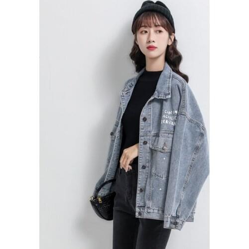 CMAZ Demin Jackets For Women