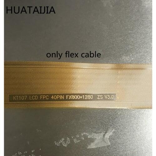 LCD Flex cable KT107 LCD FPC 40PIN FX800X1280 ZS V3.0 lcd cable For LCD connected with motherboard