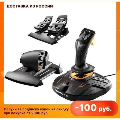 THRUSTMASTER Gamepads