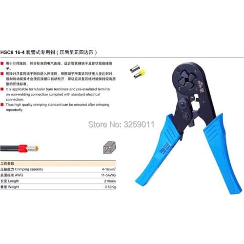 1PCS HSC8 16-4 11-5 AWG Suyep Mini-Type Self-Adjustable Crimping Plier application for tubular bare terminals and pre-insulated