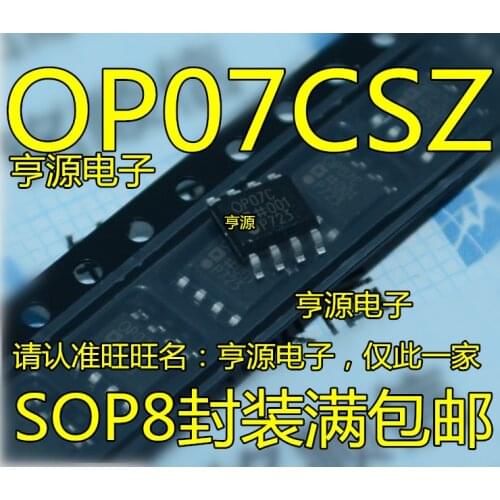 10PCS OP07 OP07C OP07CS OP07CSZ