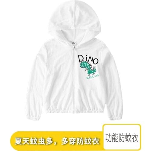 Childrens sunscreen spring and summer thin baby skin clothing boys and girls sunscreen childrens anti-mosquito clothing