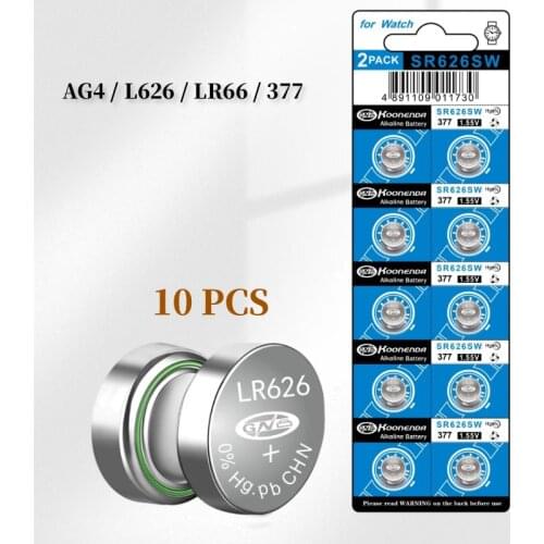 KULIAI Battery Pills