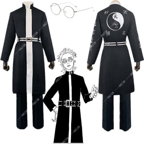 Tokyo Revengers Rindo Haitani Cosplay Costume Tenjiku Trench Pants Belt Gloves Anime Cloak Division Captain Uniform Adults Kids