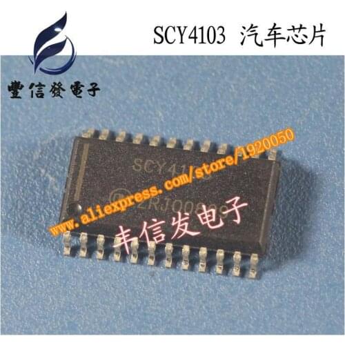 SCY4103 car computer board chip patch 24 feet