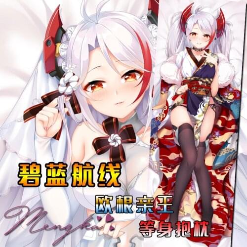 Anime Azur Lane Prinz Eugen Sexy Dakimakura Hugging Body Pillow Case Otaku Bedding Throw Pillow Cushion Pillow Cover Xmas Gifts