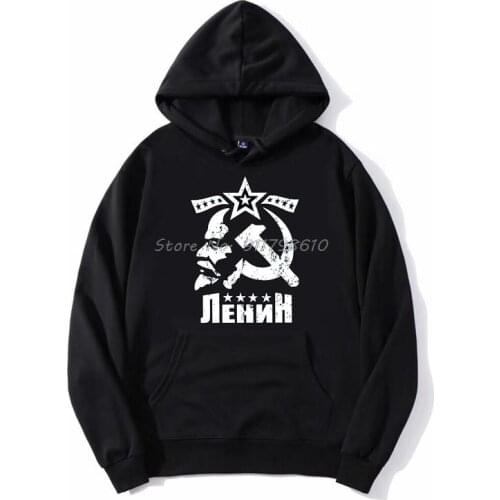 Vladimir Ilyich Lenin CCCP USSR Hoodie Bolshevik Revolution Communism Marxism Socialism Men Hooded Fleece Hoodies