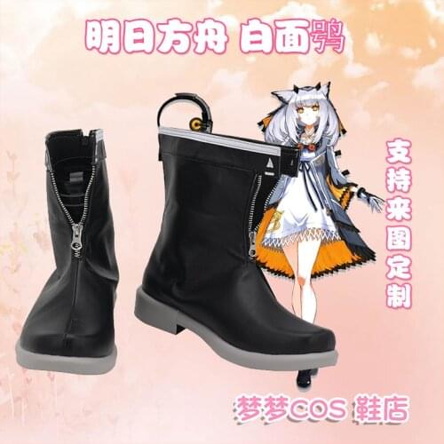 Arknights Ptilopsis Cosplay Boots Black Shoes Halloween Carnival Party Accessories Custom Made Any Size for Unisex
