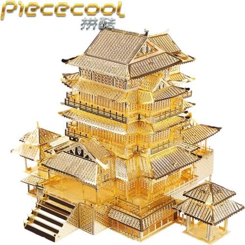 Piececool 3D Metal Puzzle TENGWANG PAVILION BUILDING Model kits DIY Laser Cut Assemble Jigsaw Toy GIFT For Children