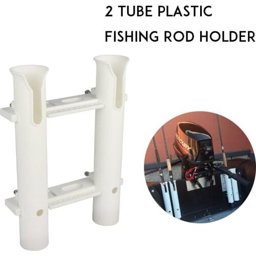 2 Tubes Link White Plastic Fishing Rod Holders Fishing Rod Racks Socket For Boat Marine Fishing Box Kayak Boat Yacht