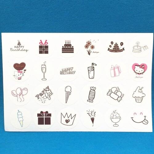600pcs/lot Hand Made self-adhesive stickers kraft label sticker 3CM For DIY Hand Made Gift /Cake /Candy paper tags