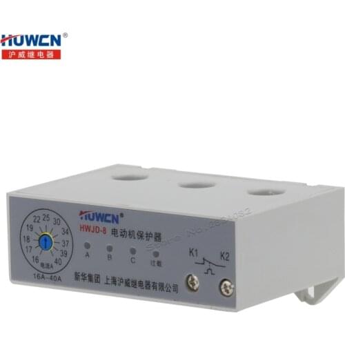 AC 24-380V Electrical Motor Protector 16A-40A Motor Protector JD-8 Current Phase Loss Overload Protection Device