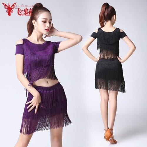 New Latin dance costume women practice clothing sexy tassel Latin dance performance costume latin dance dress women latin skirt